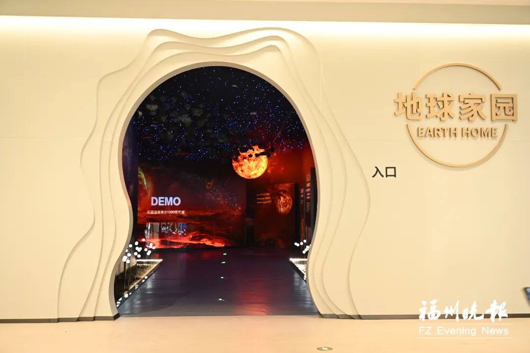 即將開放試運營！福州新地標(biāo)來了
