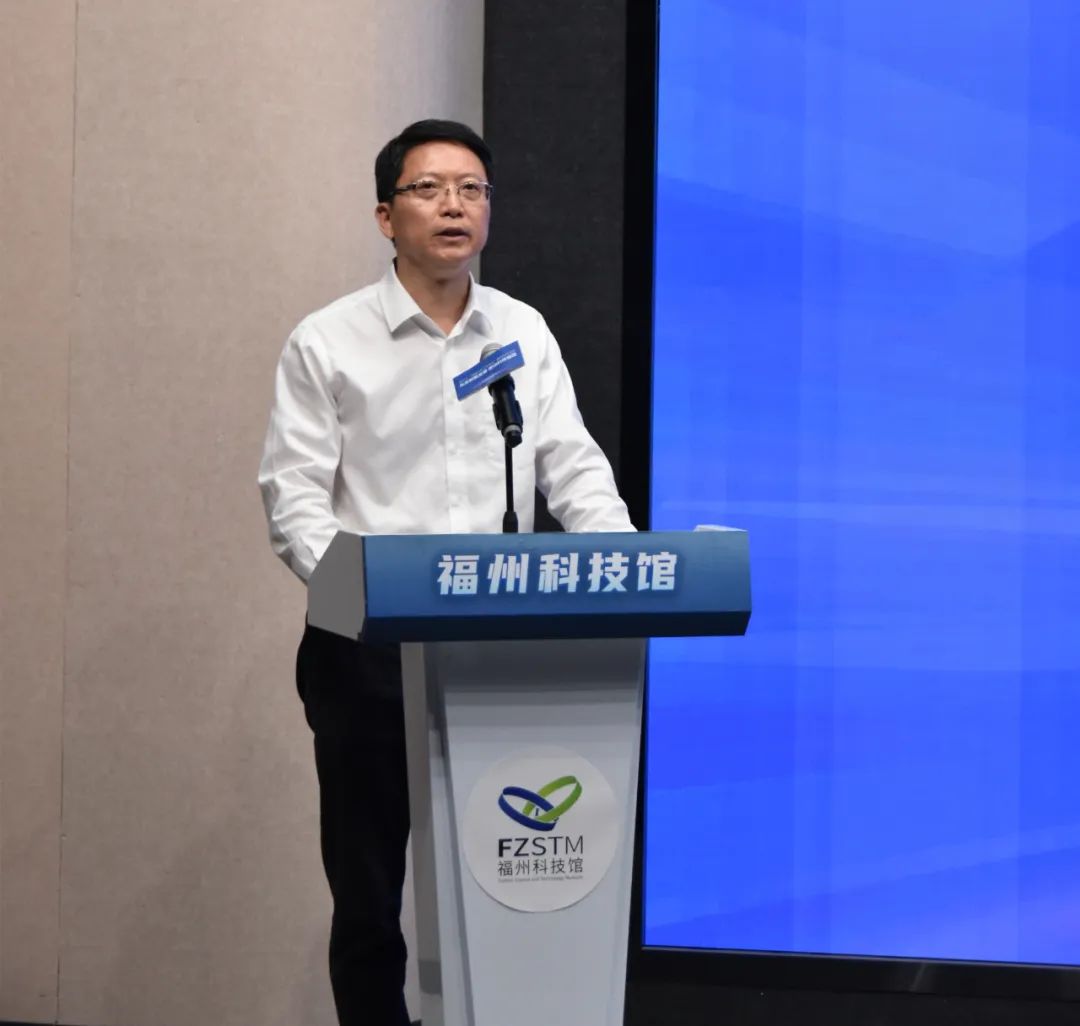 5·30全國科技工作者日｜激動人心！今天，福州主場來了！