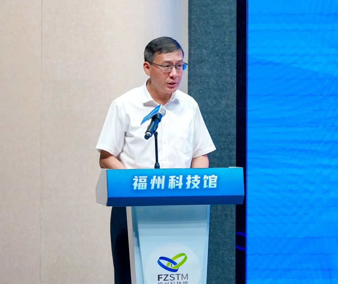 5·30全國科技工作者日｜激動人心！今天，福州主場來了！