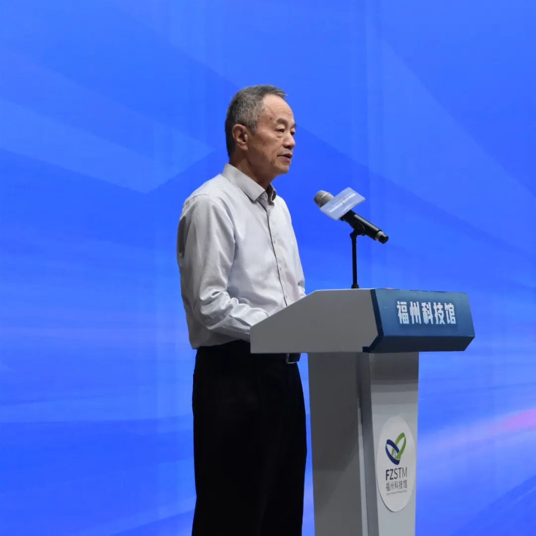 5·30全國科技工作者日｜激動人心！今天，福州主場來了！