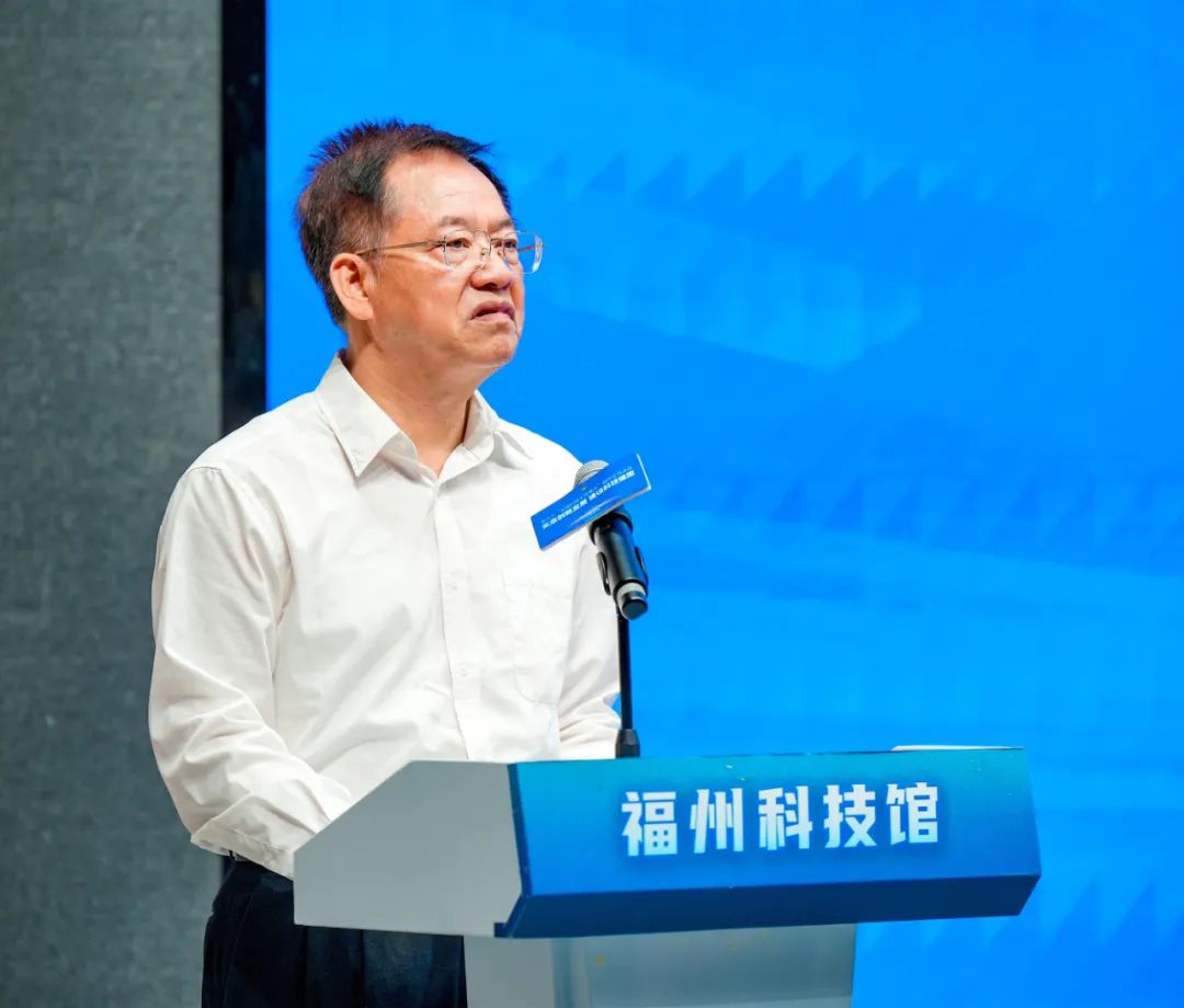 5·30全國科技工作者日｜激動人心！今天，福州主場來了！