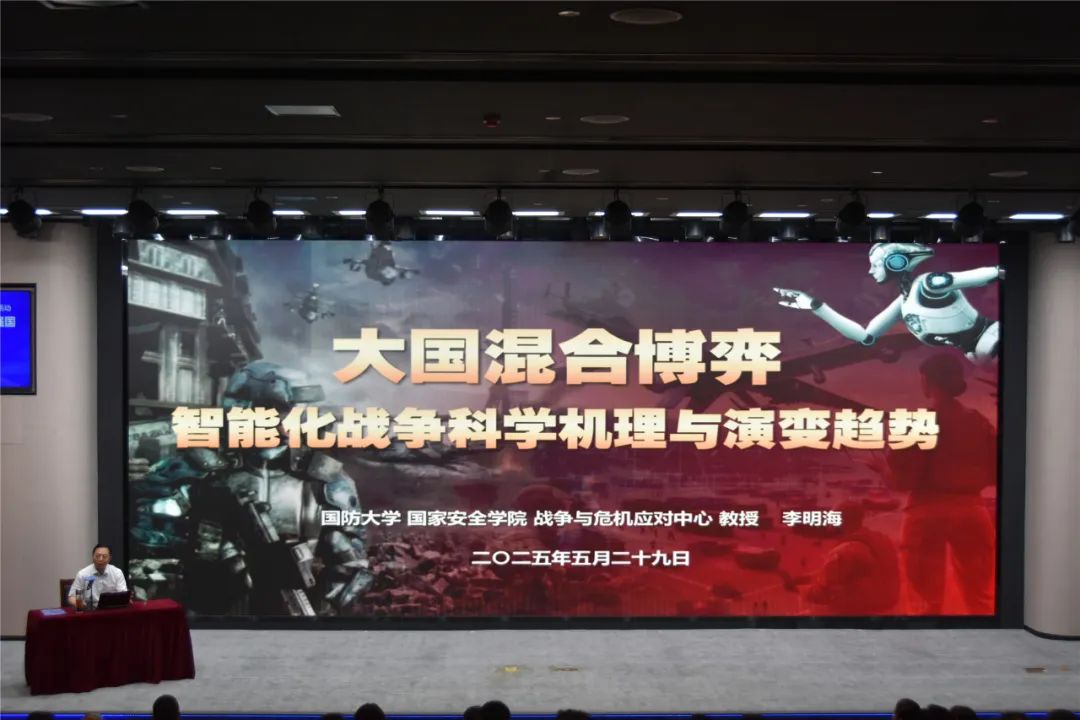 5·30全國科技工作者日｜激動人心！今天，福州主場來了！