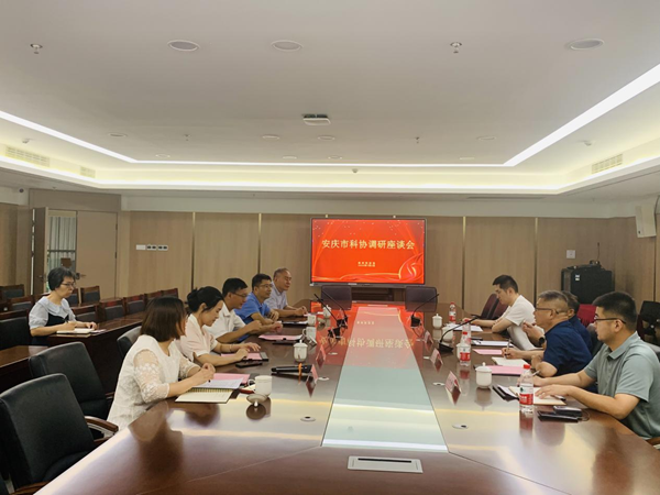 安慶市科協(xié)領導參觀調(diào)研福州科技館 安慶市科協(xié)領導參觀調(diào)研福州科技館