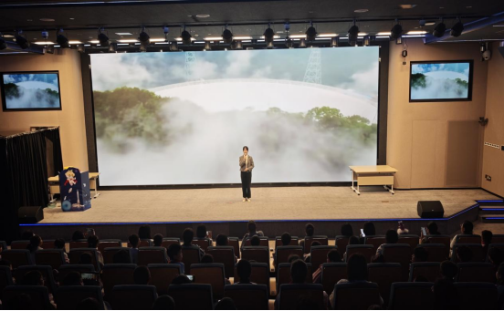 山海攜手，共筑夢想：福州科技館聯(lián)合 多單位舉辦公益研學(xué)活動