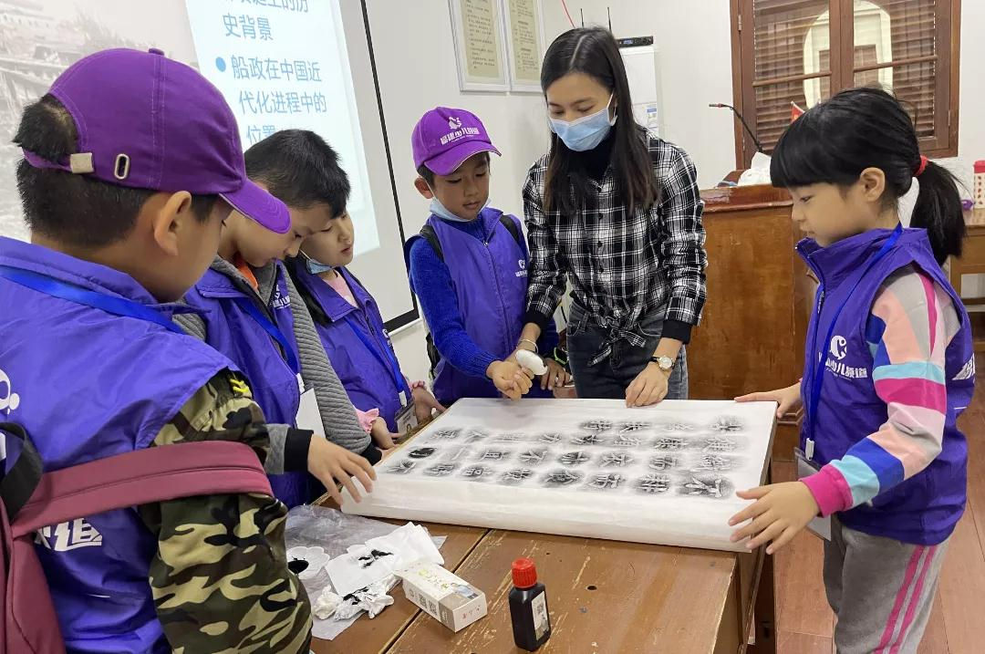 福州科技館船政文化分館舉辦“小記者 大世界”弘揚船政文化，爭當傳承使者科普研學(xué)活動